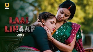 Anari Part 3 Ullu 2023 Web Series full movie download